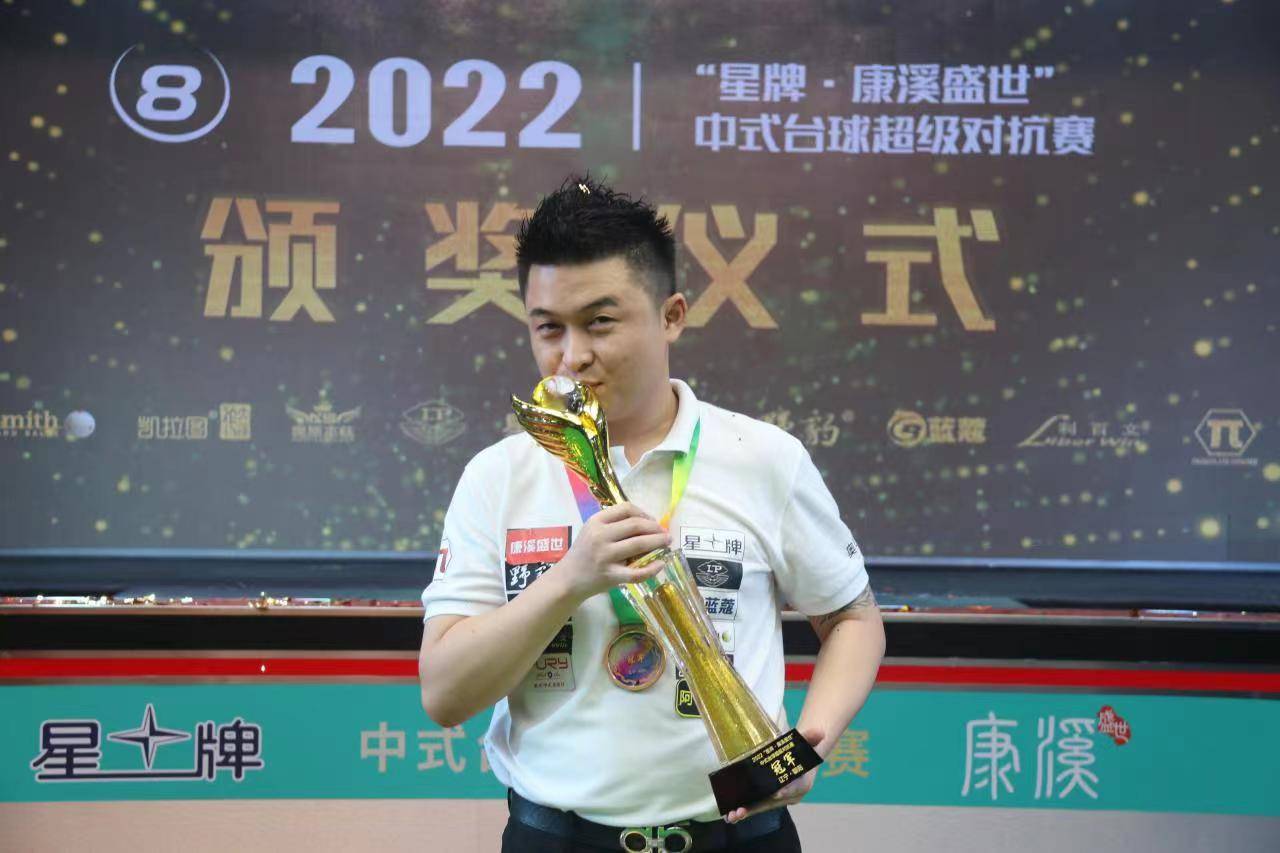 周琦不在场 周琦不在场