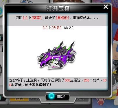 在的防守短 在的防守短