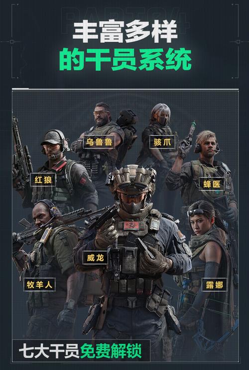 连贯性明显